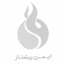 کپسول آتش نشانی سام