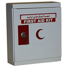 first-aid-kit-box